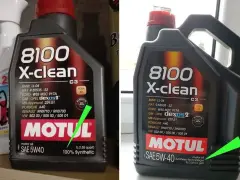 Kupujesz Motul? Sprawdź, jak odróżnić oryginał od podróbki!